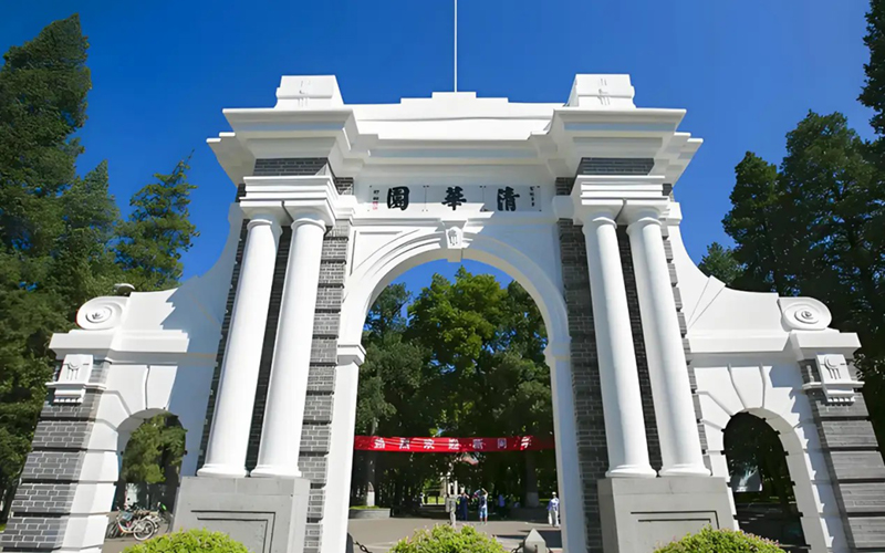 Colleges and universities