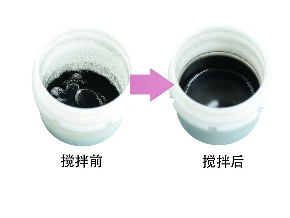 Battery electrode conductive carbon black