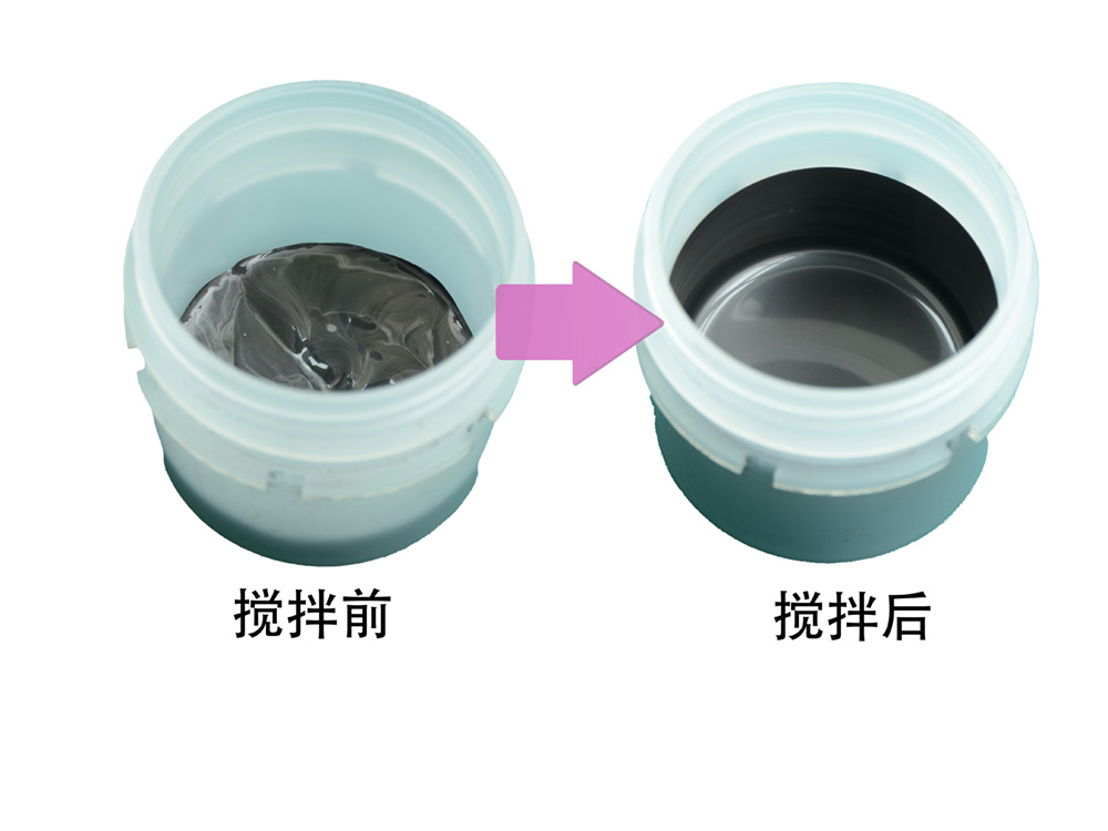 Graphite conductive adhesive