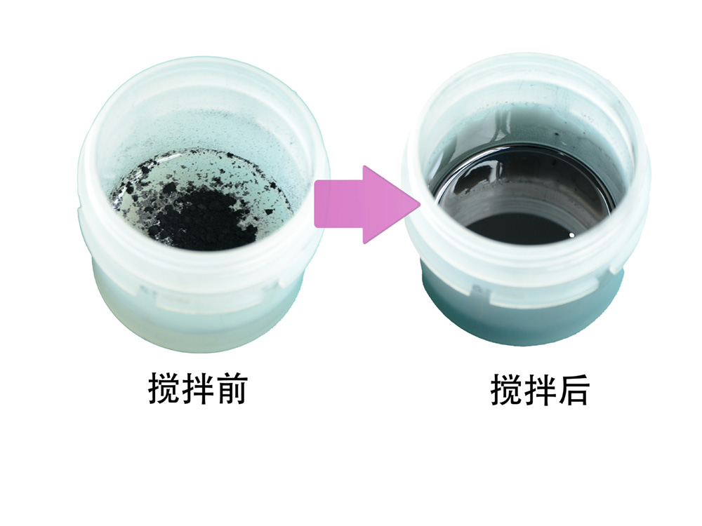 Graphene