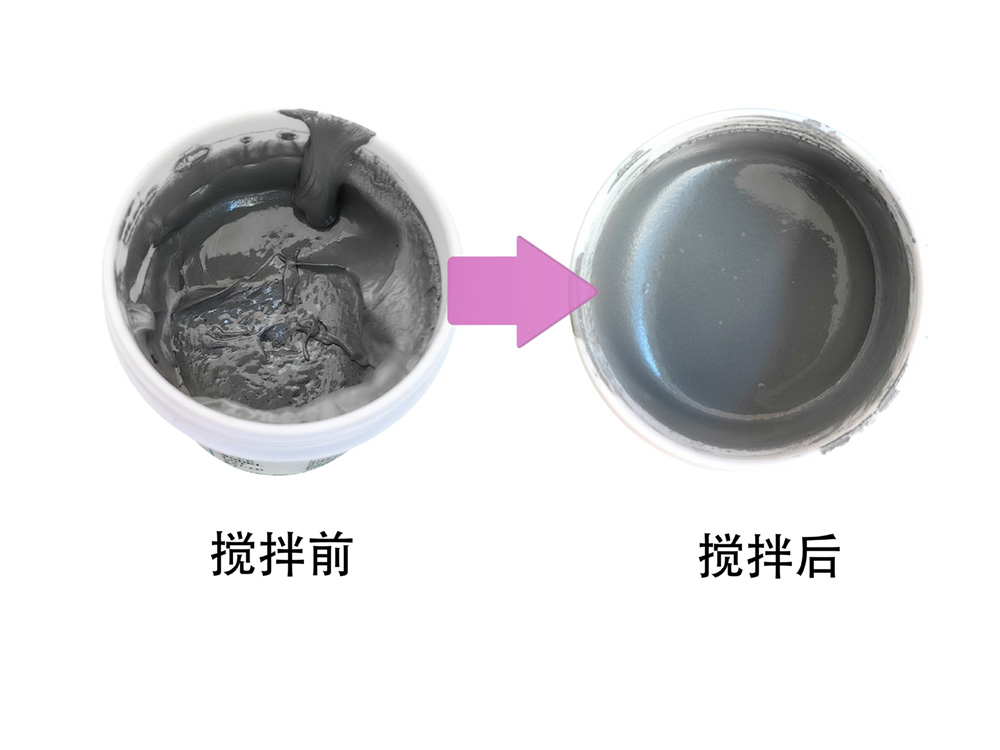 Solder paste