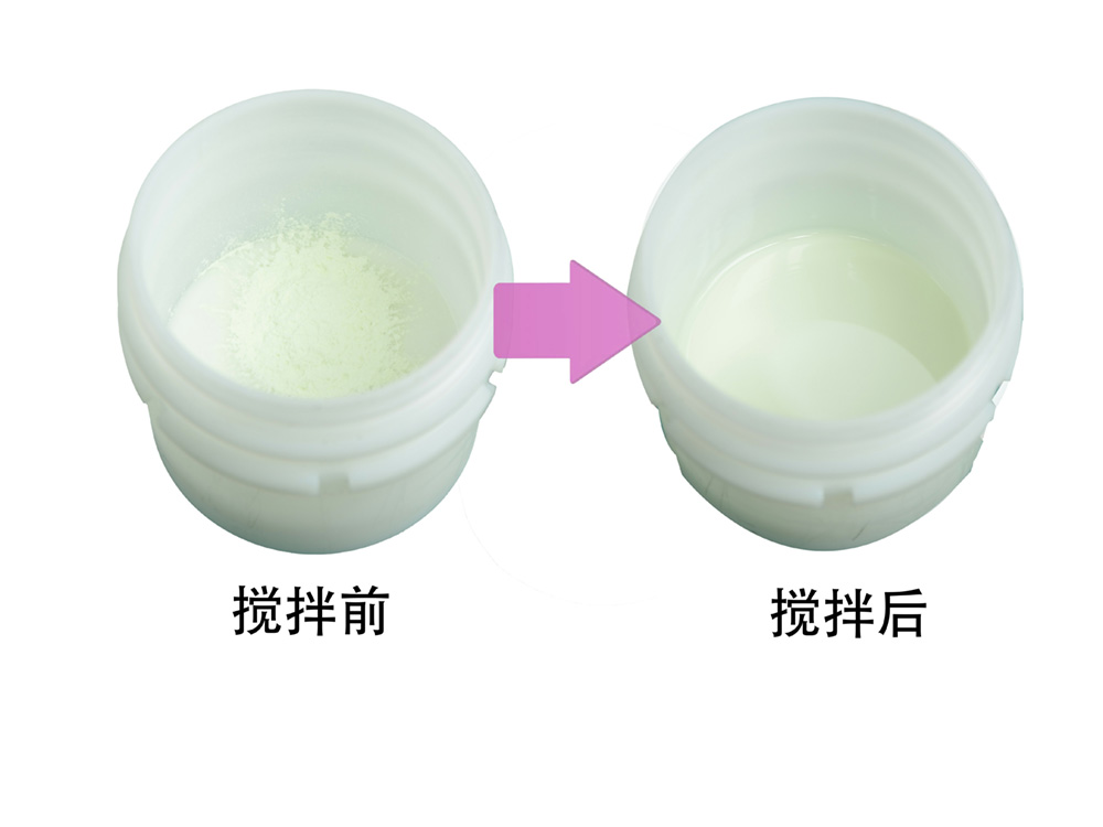 Phosphor powder