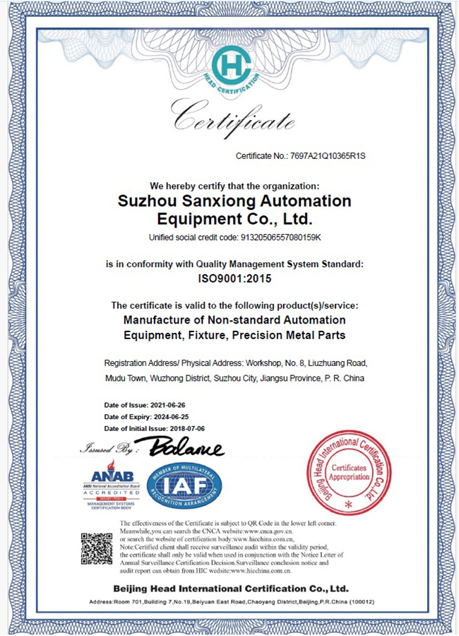 ISO certificate